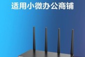 广播电视台专用路由器是什么品牌？型号是什么？