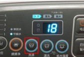 洗衣机漂洗不反转的原因及解决方法（为什么洗衣机漂洗不反转）