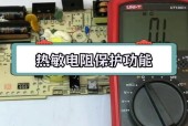 车载电动车充电器是什么意思？工作原理是什么？