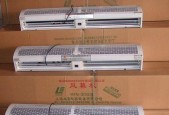 热风幕机接线方法详解（掌握正确接线方式）
