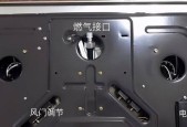 燃气灶打火器关不了的处理方法（解决燃气灶打火器无法关闭的问题）