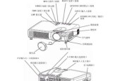 客厅4米安装投影仪方法是什么？如何确保最佳观看效果？