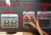 家用液晶电视机消磁方法有哪些？快速消磁的技巧是什么？