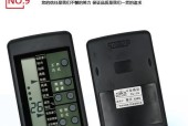 春兰空调h2故障是什么原因？如何维修？