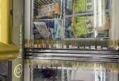 雪糕冷藏技巧大揭秘（如何正确放置雪糕在冰柜中）