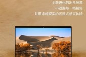 i酷手机拍照帧率如何调整？如何设置i酷手机拍照的帧率？