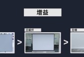 投影仪幕布不亮了怎么解决？投影不显示的快速修复方法是什么？