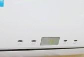 夏天使用空调时制冷和除湿哪个更凉快？