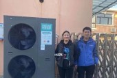 解决四季沐歌空气能热水器常见故障的方法（故障排查与维修技巧）