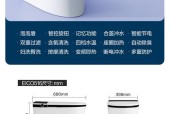 如何检修浪鲸马桶止水阀故障（解决浪鲸马桶止水阀问题的简易方法）