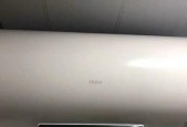 如何解决热水器产生臭味问题（为您提供有效的除臭方法）