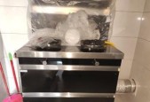以森歌集成灶制作方法（实现高效烹饪的关键步骤与技巧）