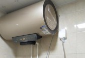 解决热水器水压不够的实用方法（提升家用热水器水压）