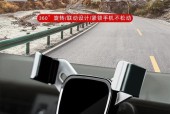 拍照时镜面出现黑色怎么处理？手机拍照镜面黑色如何消除？