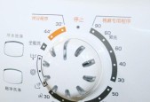 高效洗涤（以科技为驱动）