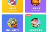 语音箱小游戏怎么玩？有哪些推荐？
