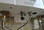 燃气热水器噪音的原因（探究燃气热水器噪音产生的根本问题）