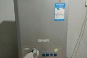 容声冰箱故障代码F2的解决方法（如何排除容声冰箱故障代码F2的问题）