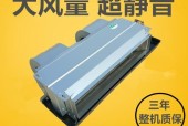 风幕机滴水原因及解决方法（揭开风幕机滴水的背后原因）