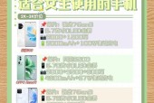 安卓手机拍照效果差如何改善？
