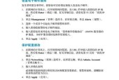 探究惠普投影仪电源故障的解决方法（解决惠普投影仪电源故障的有效方法）