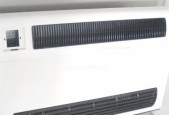 格力空调出现E5故障代码的原因及解决方法（分析格力空调E5故障代码的原因）