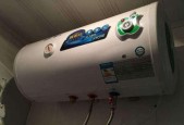新热水器太耗电怎么办？如何降低电费支出？