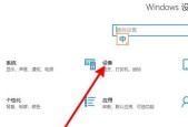 苹果笔记本使用鼠标操作步骤是什么？