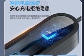 新款便携式充电器使用方法是什么？使用中有哪些技巧？