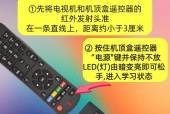 电视机和机顶盒的常见问题有哪些？