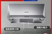 百得油烟机排烟孔怎么打？安装过程中需要注意哪些问题？