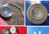 如何更换春兰油烟机的灯泡（注意事项及步骤）