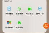 oppo手机如何阻止广告弹窗？有哪些有效方法？