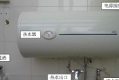 贮水式智能热水器的正确使用方法是什么？使用时需要注意哪些事项？