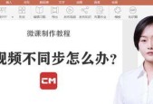 电脑播放视频时如何关闭关灯效果的声音？