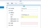全维度整合服务器开启步骤是什么？