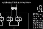 电磁炉菜单自动跳闸是什么原因？如何解决？
