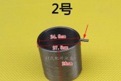 美的洗衣机离合器卡簧故障解决方案（探讨美的洗衣机离合器卡簧故障原因与修复方法）