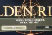 游戏认证服务器关闭困难吗？关闭步骤是什么？