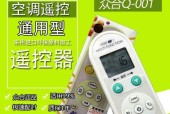 吸油烟机风道清洗方法（轻松清洁油烟机）