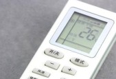 空调显示故障（探究空调显示故障的原因及解决方法）