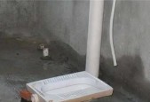 蹲便排水管预留尺寸的标准是多少（探索合适的蹲便排水管预留尺寸）