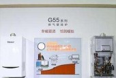 高层壁挂炉点不着火的解决方法（应对高层壁挂炉无法点火问题的实用技巧）