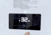 检测燃气热水器进气量需要什么工具？如何正确使用？