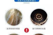 万和抽油烟机不吸烟的原因及维修处理（解决油烟机不吸烟的常见问题）