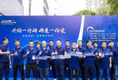 凯瑞爱家机顶盒测评怎么样？机顶盒性能及用户体验如何？