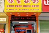 清洗生蚝的油烟机油垢（有效清洗方法及注意事项）