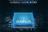 惠普笔记本无声如何排查问题？