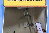 热水器突然发臭可能是什么原因？