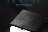 打印机光驱接口维修方法（解决打印机光驱接口问题的有效方法）